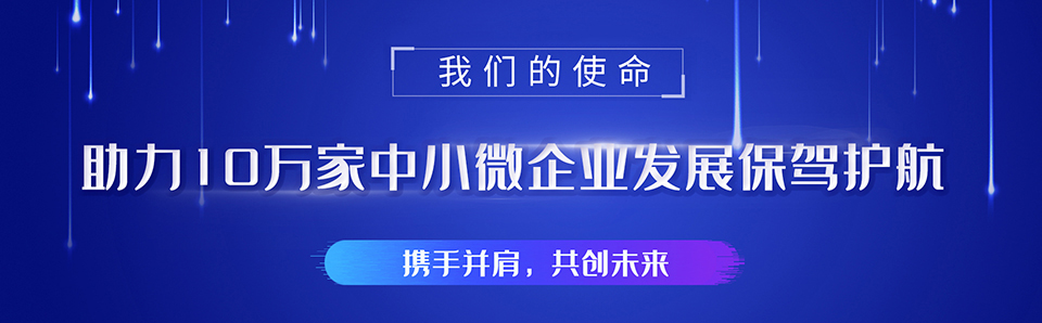 思譽(yù)驗(yàn)廠咨詢